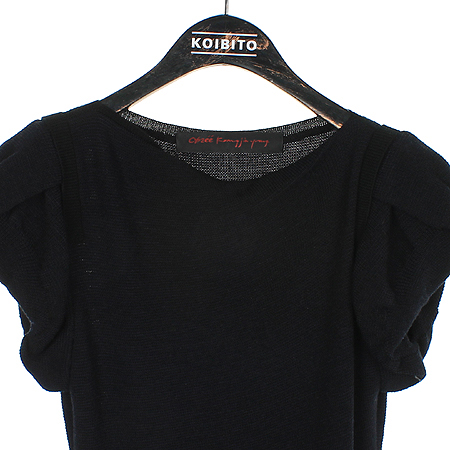 Obzee(������) ��ũ ȥ�� ���� ���ǽ� �̹���2 - ���̺��� �߰���ǰ