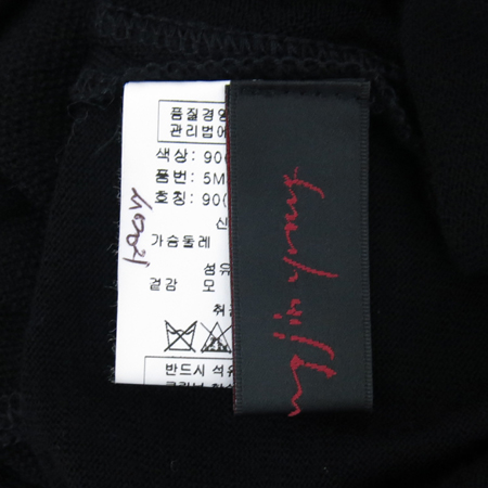 Obzee(������) ���� �μҸ� ���ǽ� �̹���5 - ���̺��� �߰���ǰ