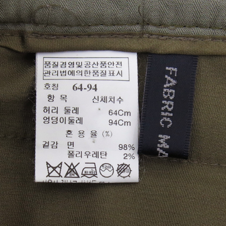 Time(Ÿ��) īŰ �ݹ��� �̹���4 - ���̺��� �߰���ǰ