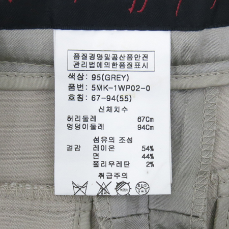 Obzee(������) ���� �̹���5 - ���̺��� �߰���ǰ