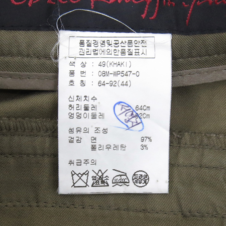 Obzee(������) ���� ���� �̹���4 - ���̺��� �߰���ǰ