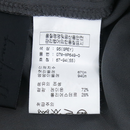 Obzee(������) �׷��� ���� �̹���5 - ���̺��� �߰���ǰ