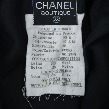 Chanel(����) ���� ��ĿƮ �̹���5 - ���̺��� �߰���ǰ