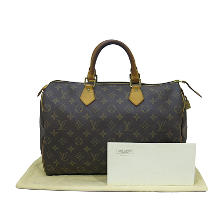 ���̺��� ���׷� ���ǵ� 35 