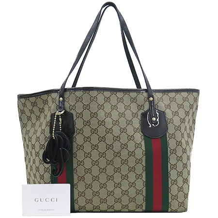 ���� GG�ΰ� �ڰ��� ��� ����� 