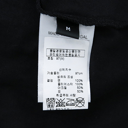 GIVENCHY(�����) 14F7320 ��Ÿ��ġ ����Ƽ �̹���5 - ���̺��� �߰���ǰ