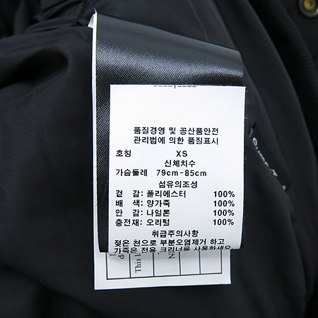 NOBIS(���) MEEGO BALCK ���� ȥ�� �е� ���� �̹���6 - ���̺��� �߰���ǰ