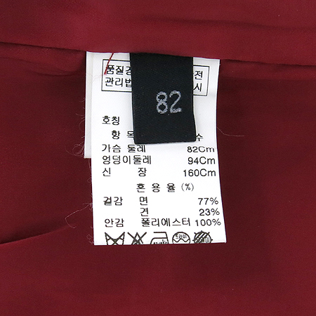 LANVIN(����) �÷��� ���ǽ� �̹���6 - ���̺��� �߰���ǰ