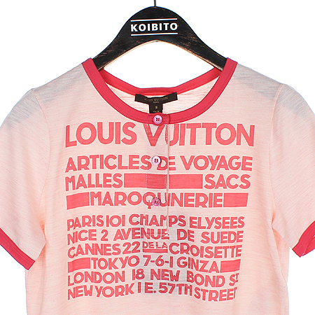 Louis Vuitton(���̺���) ���� Ƽ �̹���2 - ���̺��� �߰���ǰ