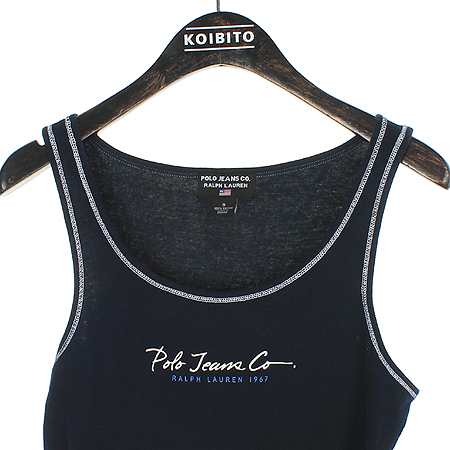 Polo Jeans(���� ����) ���� �̹���2 - ���̺��� �߰���ǰ