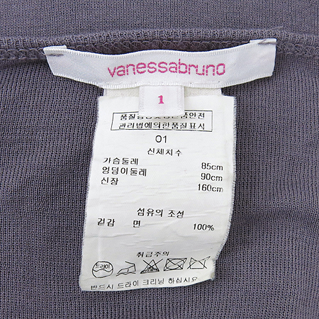 Vanessabruno(�ٳ׻����) ���� Ƽ [���빮��] �̹���5 - ���̺��� �߰���ǰ