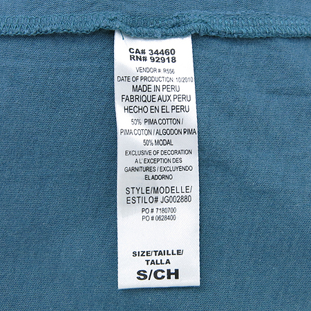 JUICY COUTURE(��� �ٶٸ�) Ƽ �̹���5 - ���̺��� �߰���ǰ