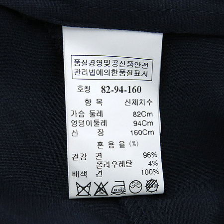 Time(Ÿ��) ���̺� ��ũ ȥ�� ���콺 �̹���5 - ���̺��� �߰���ǰ