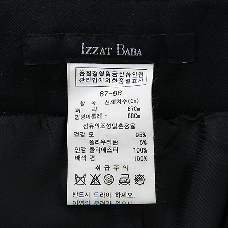 IZZAT BABA(�����޹ٹ�) ���� ��ĿƮ �̹���5 - ���̺��� �߰���ǰ