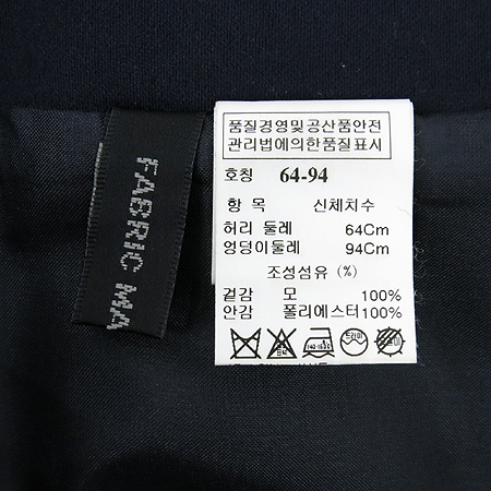 Time(Ÿ��) ���̺� �㸮��� Ż���� ��ĿƮ �̹���5 - ���̺��� �߰���ǰ