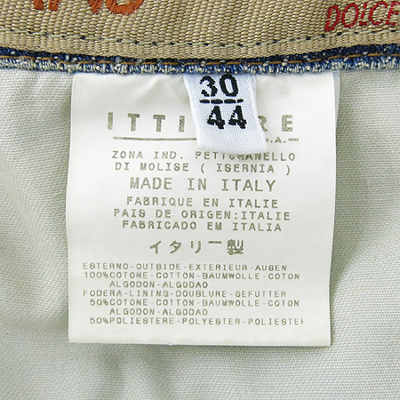 D&G(��ü&���ٳ�) û ��ĿƮ �̹���5 - ���̺��� �߰���ǰ