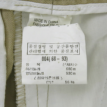 THEORY(��) ������ �ݹ��� �̹���4 - ���̺��� �߰���ǰ