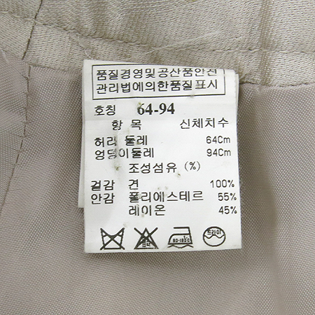 Time(Ÿ��) ��ũ ȥ�� ��ĿƮ �̹���4 - ���̺��� �߰���ǰ