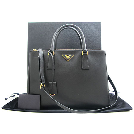 ����� ���ǾƳ� ���� 2-WAY 