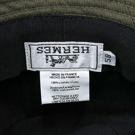 Hermes(�����޽�) īŰ �к긯 ������ ���� �̹���3 - ���̺��� �߰���ǰ