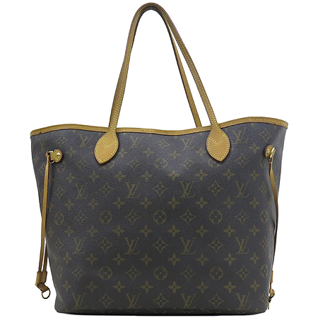 ���̺��� ���׷� �׹�Ǯ MM 