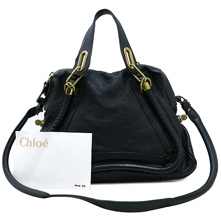 ���ο� �Ķ�Ƽ �̵�� 2-WAY 