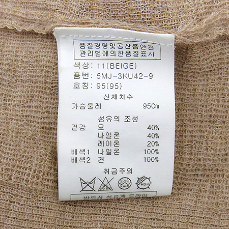 Obzee(������) ������ ���� �̹���5 - ���̺��� �߰���ǰ