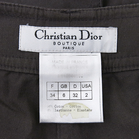 Dior(ũ����î���) ���� [���빮��] �̹���4 - ���̺��� �߰���ǰ