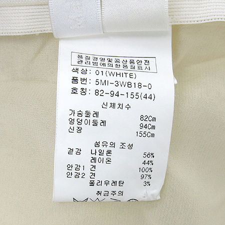 Obzee(������) ���콺 �̹���5 - ���̺��� �߰���ǰ