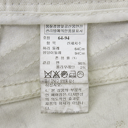 System(�ý���) ������ ���� �̹���5 - ���̺��� �߰���ǰ