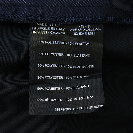 Prada(�����) ���� ���� [���빮��] �̹���4 - ���̺��� �߰���ǰ