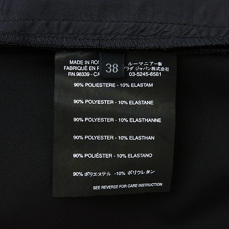 Prada(�����) ���� ���� �̹���4 - ���̺��� �߰���ǰ