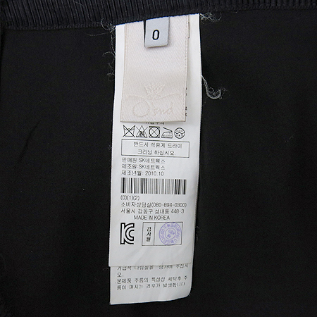 O'2nd(�����) ���� ��ĿƮ �̹���4 - ���̺��� �߰���ǰ