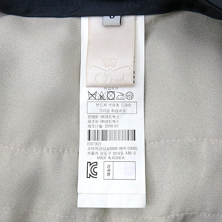 O'2nd(�����) ��ũ ȥ�� ��ĿƮ �̹���4 - ���̺��� �߰���ǰ