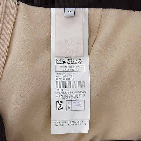 O'2nd(�����) ������ ��ĿƮ �̹���4 - ���̺��� �߰���ǰ