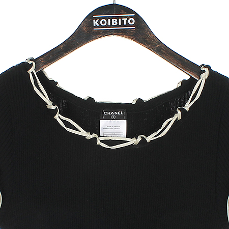 Chanel(����) P31449K00492 ���� ���� ���ǽ� [���빮��] �̹���2 - ���̺��� �߰���ǰ