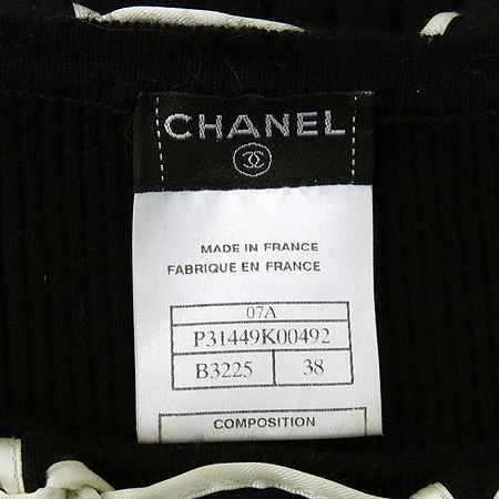 Chanel(����) P31449K00492 ���� ���� ���ǽ� [���빮��] �̹���5 - ���̺��� �߰���ǰ