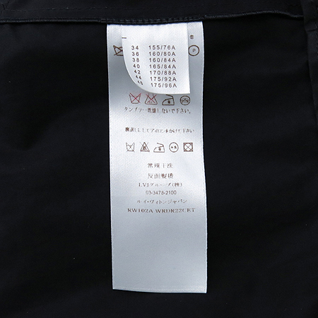 Louis Vuitton(���̺���) ���� ���ǽ� �̹���5 - ���̺��� �߰���ǰ