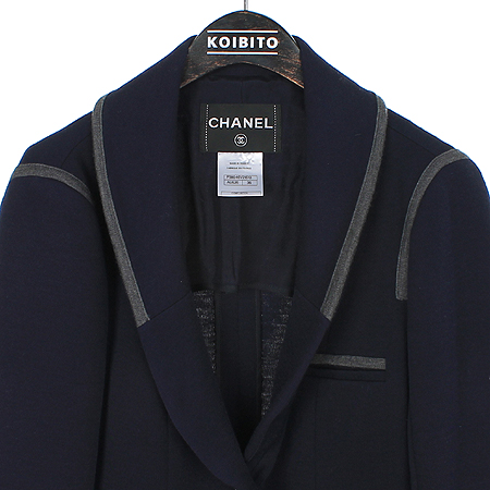 Chanel(����) P38046V21513 ���̺� ���� �̹���2 - ���̺��� �߰���ǰ