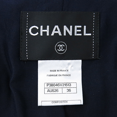 Chanel(����) P38046V21513 ���̺� ���� �̹���5 - ���̺��� �߰���ǰ