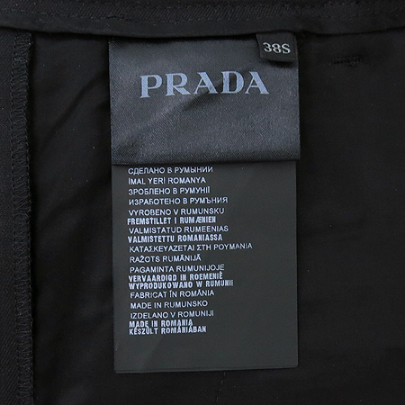Prada(�����) ���� ���� [���빮��] �̹���5 - ���̺��� �߰���ǰ