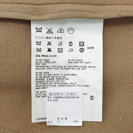 Prada(�����) ������ ��ĿƮ [���빮��] �̹���4 - ���̺��� �߰���ǰ