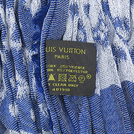 Louis Vuitton(���̺���) ��ũ ȥ�� ���׷� �� �� ���÷� �̹���4 - ���̺��� �߰���ǰ