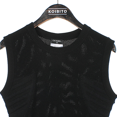 Chanel(����) P50032K06357 ���� �μҸ� ���ǽ� �̹���2 - ���̺��� �߰���ǰ