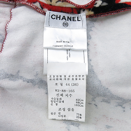 Chanel(����) ���� ���ǽ� �̹���5 - ���̺��� �߰���ǰ