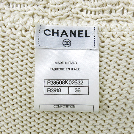 Chanel(����) P38508K02632 ��ũ ȥ�� �μҸ� ���ǽ� �̹���5 - ���̺��� �߰���ǰ