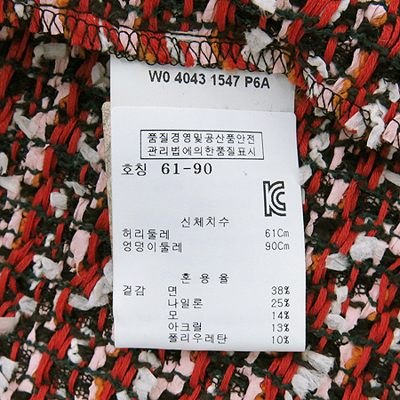 LANVIN(����) ��ĿƮ �̹���4 - ���̺��� �߰���ǰ