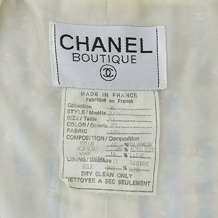 Chanel(����) Ʈ���� ���� �̹���6 - ���̺��� �߰���ǰ