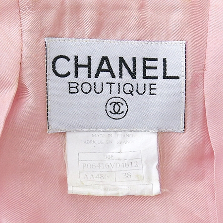 Chanel(����) P06416V04612 ��ũ ���� �̹���6 - ���̺��� �߰���ǰ