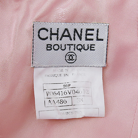 Chanel(����) P06416V04612 ��ũ ���� �̹���7 - ���̺��� �߰���ǰ